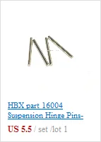 HBX часть 16051 5-проводной Servo 19 г для haiboxing 1/16 радиоуправляемая модель багги автомобиль грузовик