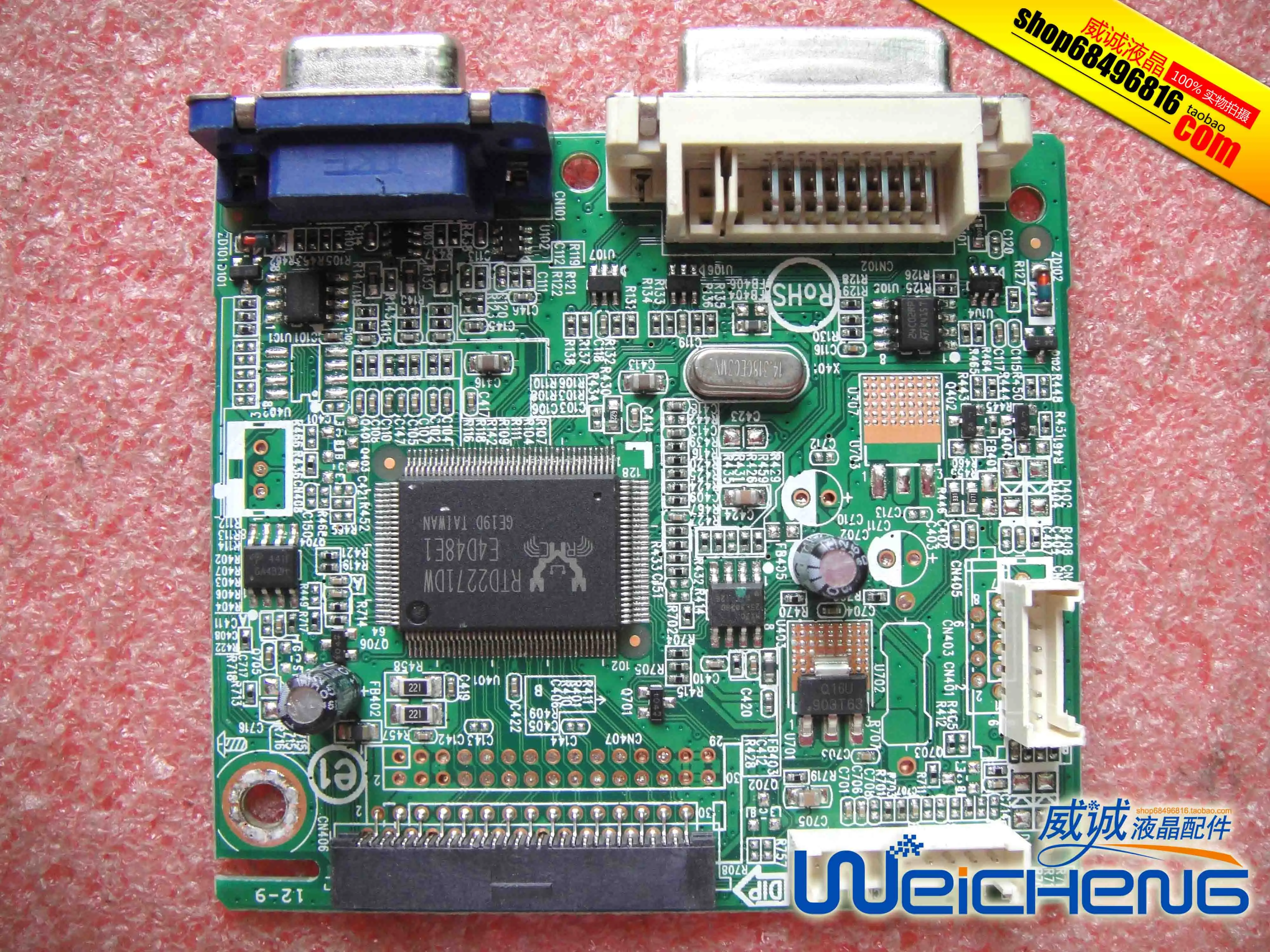 Плата драйвера V193WL 715G4032 M06 000 004L материнская плата V203HQL|Мониторы| |
