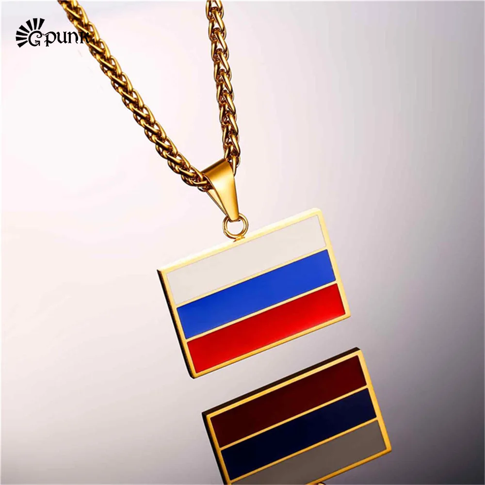Ожерелье из нержавеющей стали 316L с российским флагом и цепочкой пшеницы Новинка