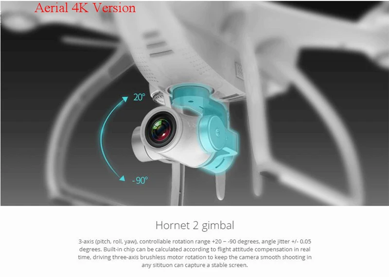 JYU Hornet 2 гонки Drone/Стандартный версия/FPV версия/4 К Versinon с 1080P цифровой камерой 3 оси