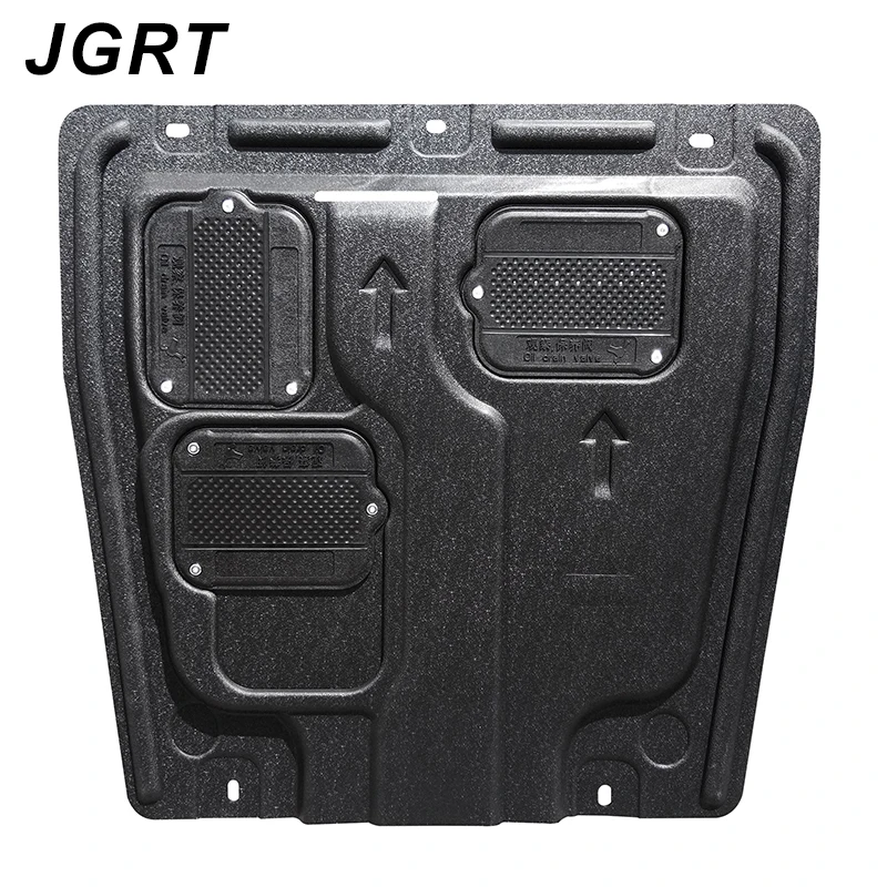 Car styling For Honda Accord 9th plastic steel engine guard 2014-2017 Engine skid plate fender 1pc | Автомобили и мотоциклы