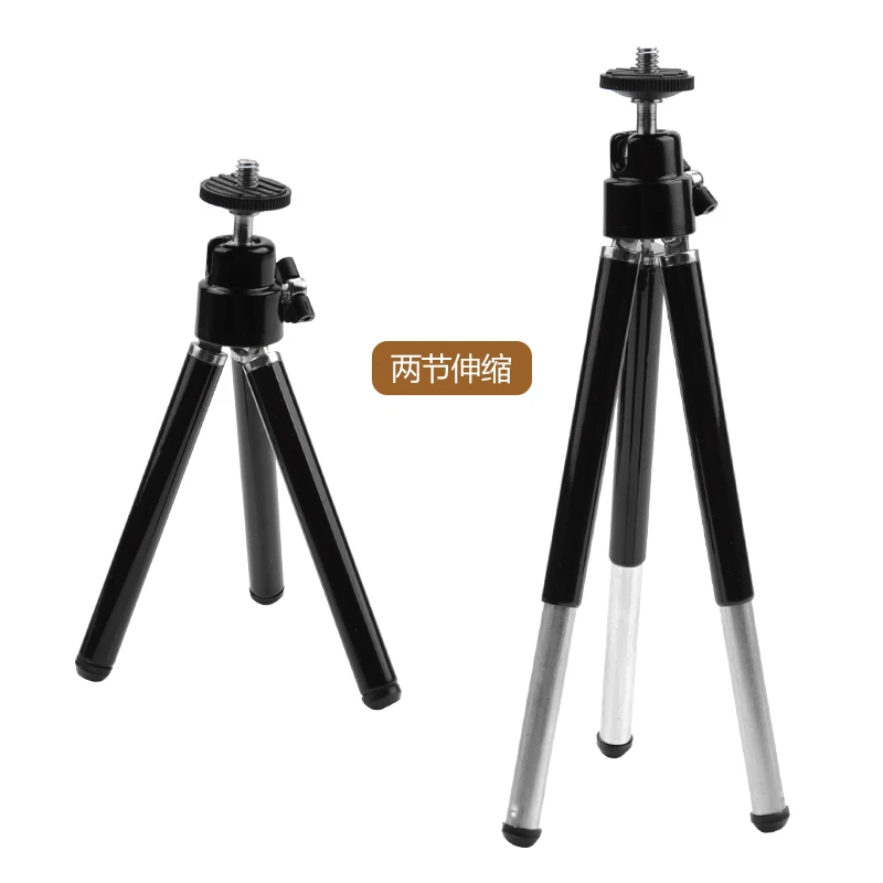 Телескоп Зажим соединения и регулируемый штатив телескоп аксессуары для
