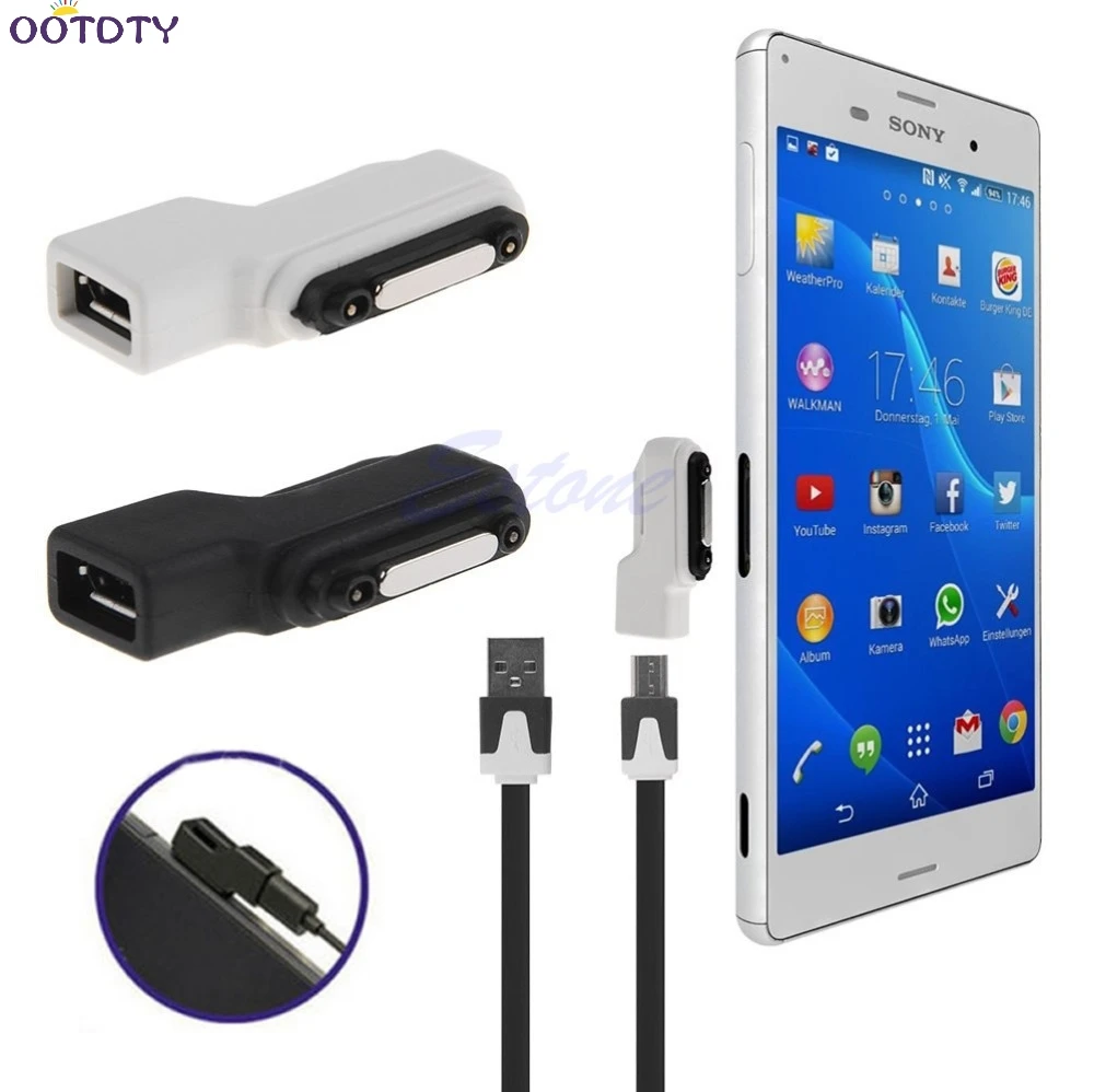 Магнитный Micro USB кабель зарядный адаптер конвертер для Sony Xperia Z1 Z2 Z3 | Электроника