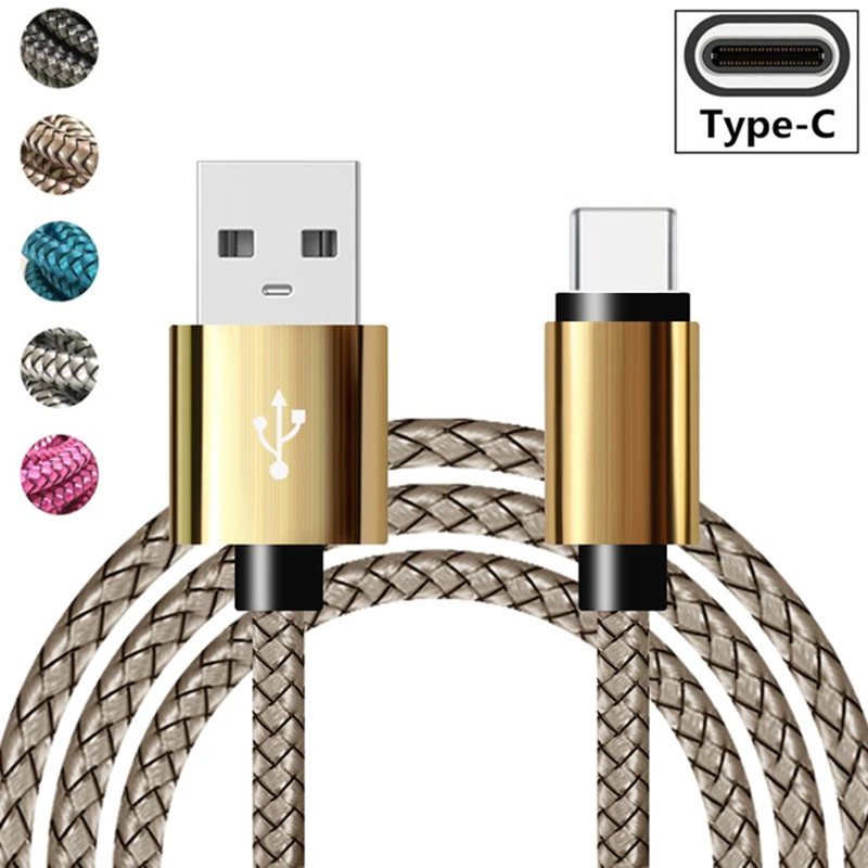 Кабель USB Type C 0 25/1/2/3 м для Samsung Galaxy A3/A5/A7 2017/A8/A9 2018/S10/S9/S8/A8s|Кабели мобильных