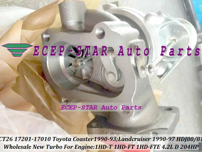 Бесплатная доставка Турбокомпрессор CT26 17201 17010 для TOYOTA Landcruiser Land cruiser Coaster HDJ80 81 1HDT