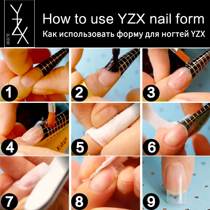 YZX 1 рулон, 300 шт/500 шт, Профессиональная форма для наращивания ногтей, французские акриловые УФ-гелевые наконечники, руководство по изготовлению, трафаретная наклейка, инструменты для дизайна ногтей