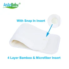 {AnAnBaby} 5 шт бамбука и микрофибры Вставки Многоразовые вставка с оснасткой в для ребенка ткань пеленки младенцев подгузник вставляет Размеры: 14x35 см