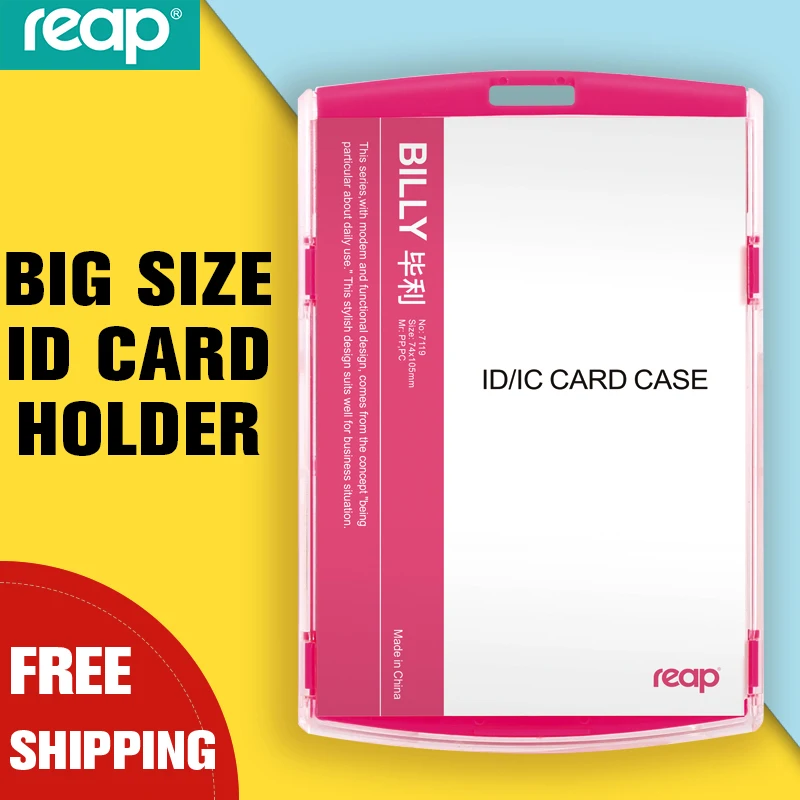 

Рип 7119 большой размер (105 мм x 74 мм) со шнурком ID/держатель карточки IC значка имени для детей имя школы лагерь офиса Бизнес