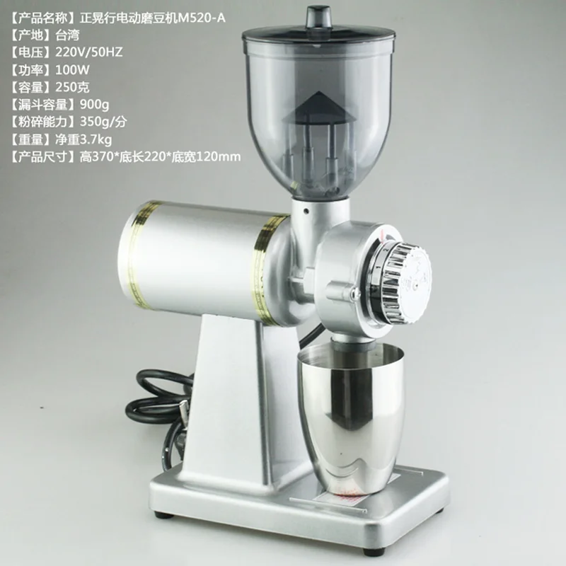

Coffee grinder Grinder Household Portable stainless steel electric Coffee beans coffee powder travel abrader office Coffee shop