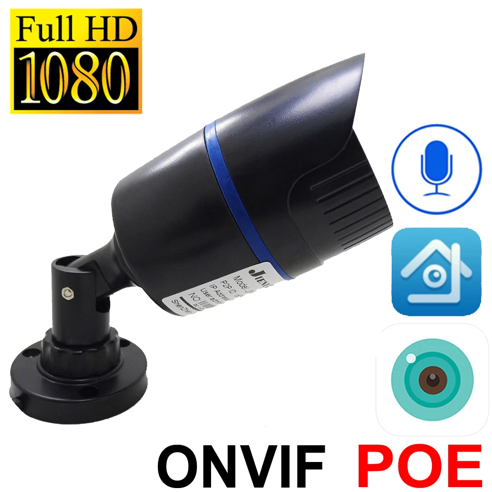 Ip-камера цилиндрическая 1080p POE HD водостойкая | Безопасность и защита