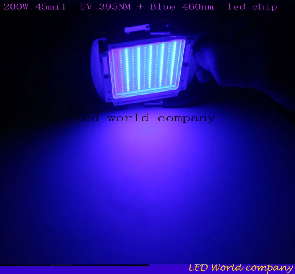 200 Вт 45 мил SMD высокомощный светодиодный ультрафиолетовый УФ нм + синий УФ: 33-36 в
