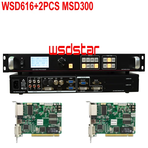 WSD616 + 2 шт. MSD300 светодиодный экран видео процессор HDMI/DVI/VGA/CVBS поддержка PIP & POP
