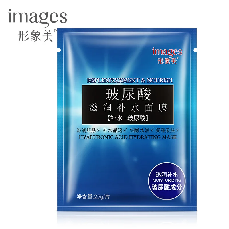 2018imagesHyaluronic кислота нежная кожа глубокий увлажняющий и укрепляющий кожу