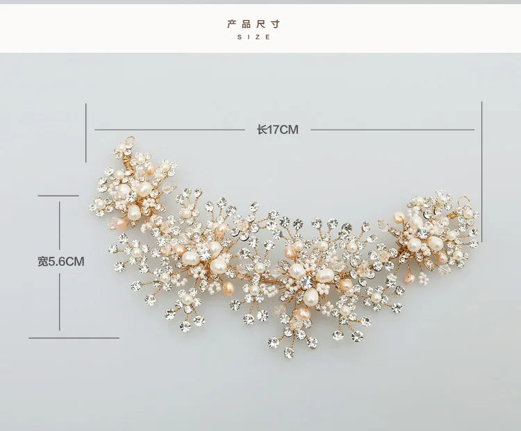 Кристаллы SLBRIDAL, стразы, Пресноводный Жемчуг, цветок, свадебные ободки для волос, свадебная повязка, аксессуары для волос, для подружек невесты, лоза для волос