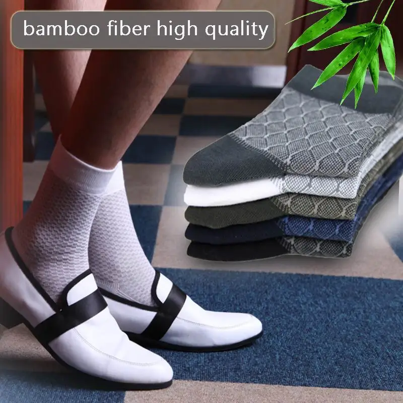 10 пар мужские хлопковые носки из бамбукового волокна однотонные Элитные
