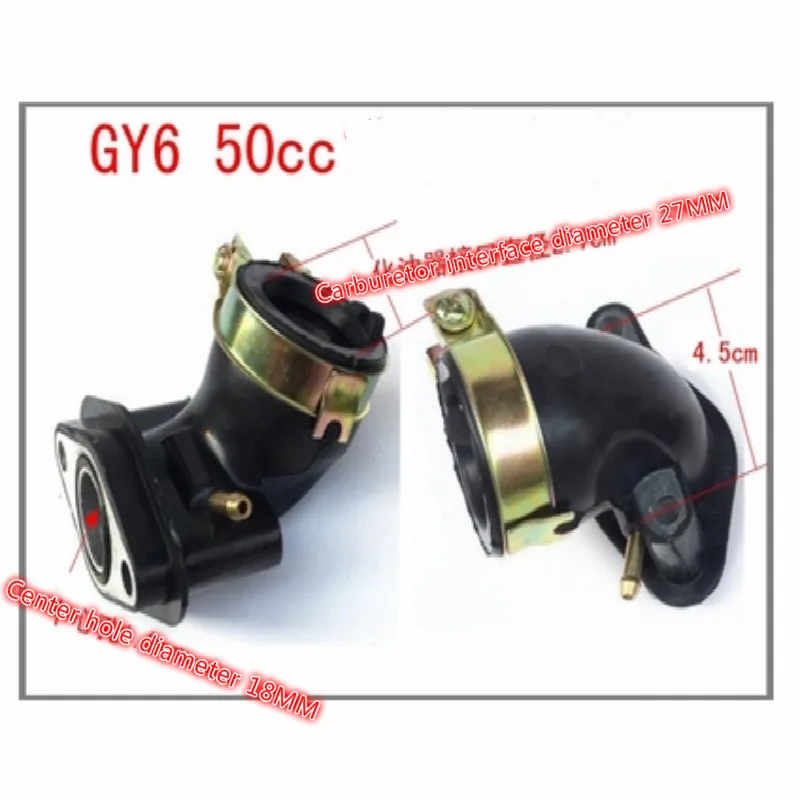 GY6 50CC Скутер мотоцикл GY6 50CC 125CC 150CC карбюратор интерфейс carburador горло - Цвет: GY6 50CC