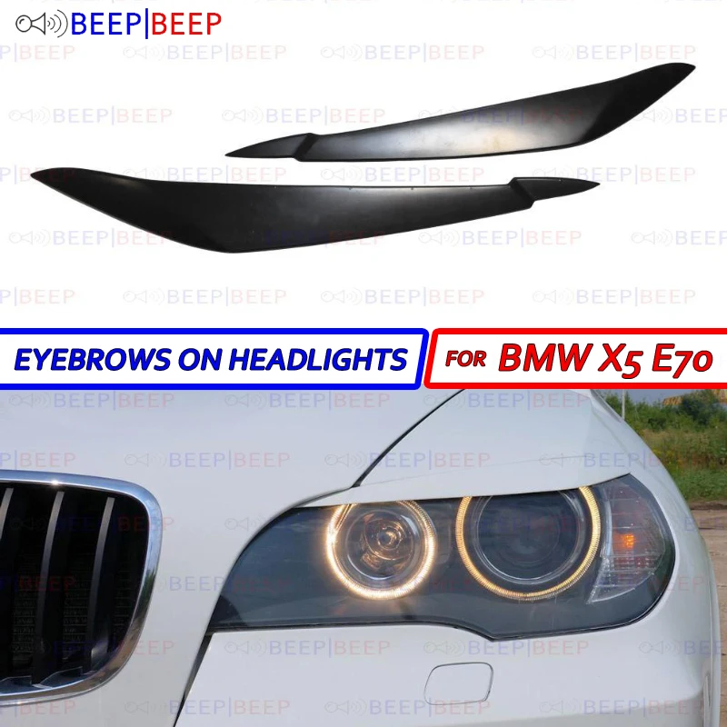 Чехол для бровей BMW X5 E70 2007-2013 АБС-пластик фар ресницы узкое украшение тюнинг