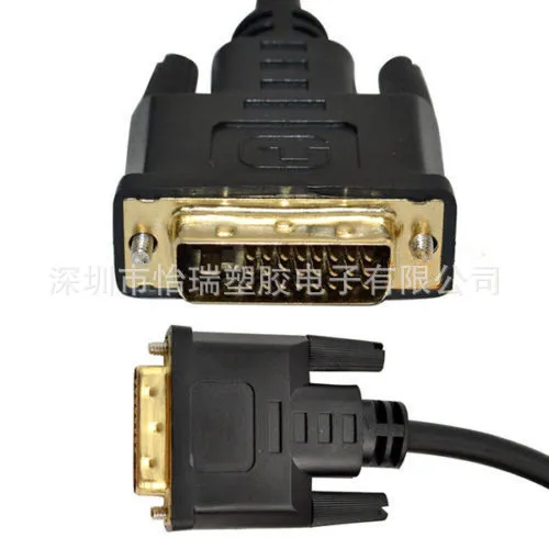 DVI24 + 1 линии монитора dvi HD линия кабель DVI D 24 контактный|Соединители| |