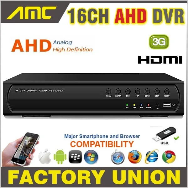AHD 16ch CCTV DVR Регистраторы 720 P в режиме реального времени цифровой видео H.264