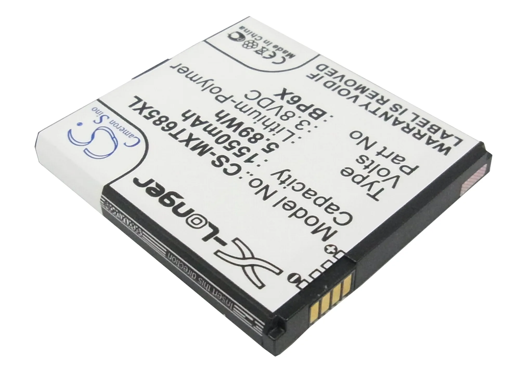 Аккумулятор Cameron Sino 1550mAh HP6X SNN5891A для Motorola MotoSmart Plus Pro XT615 XT685 | Мобильные телефоны и