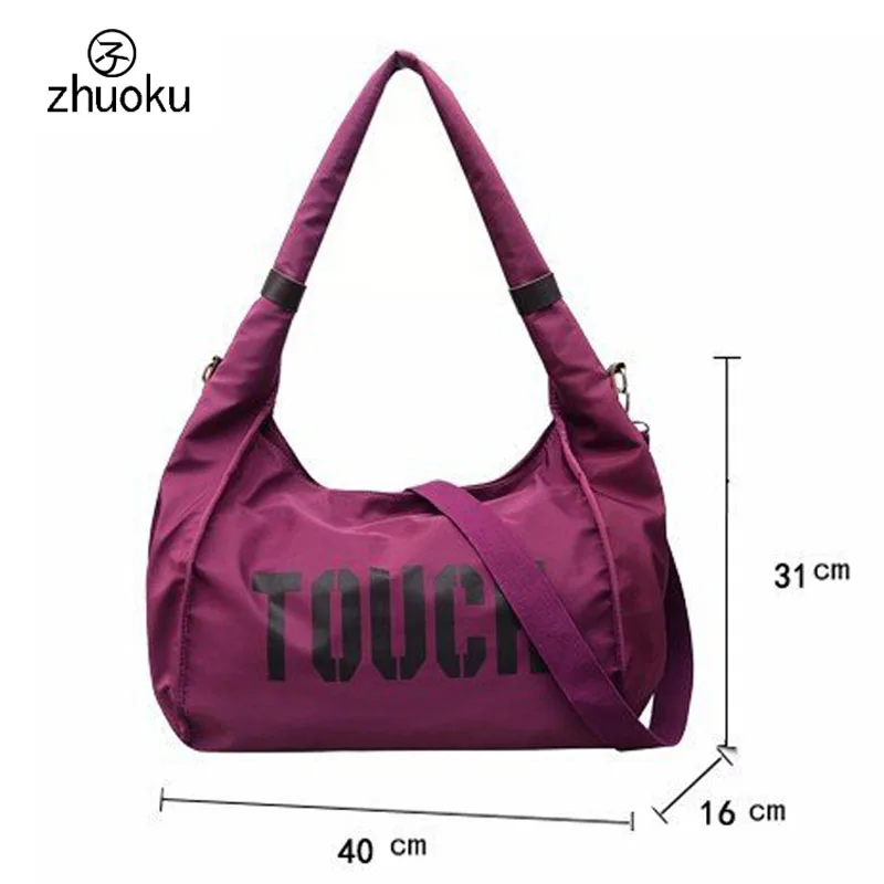 Сумки через плечо для женщин сумка на мать повседневная хозяйственная Женская