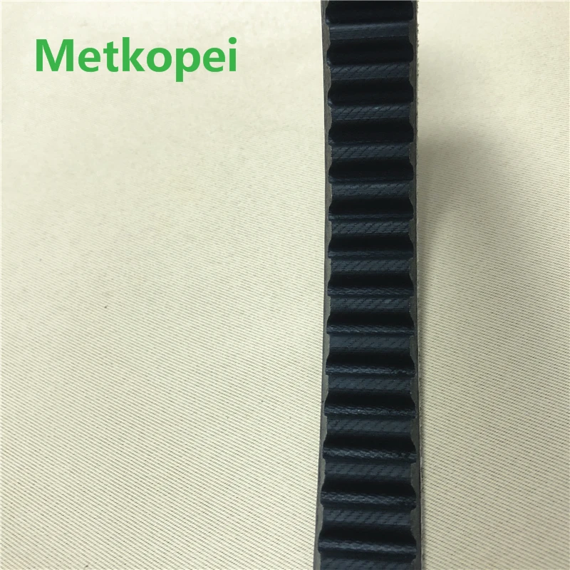 Резиновая коробка передач для мотоцикла ремень сцепления привода Yamaha XP 500 530 TMAX