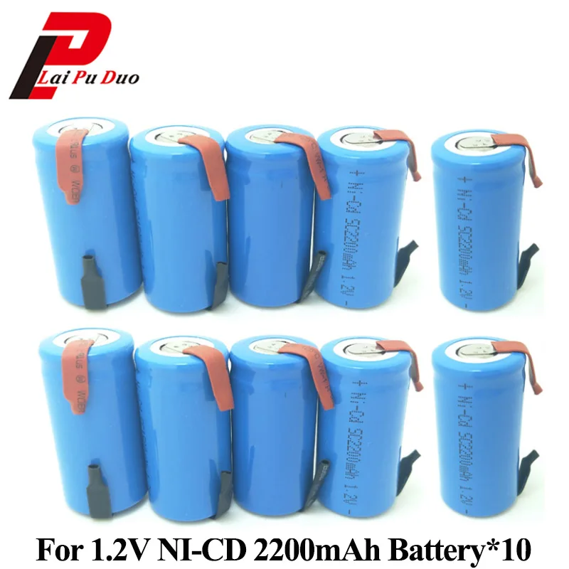 2200mAh 1,2 V SC аккумуляторная батарея SUBC Batteria NI-CD с Tab 10 шт. в комплекте