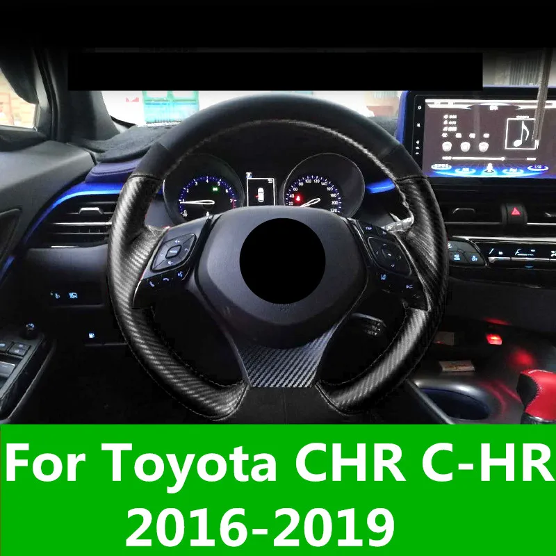 Выделенный кожаный чехол на руль ручной работы для Toyota CHR C HR 2016 2019|Хромирование| |