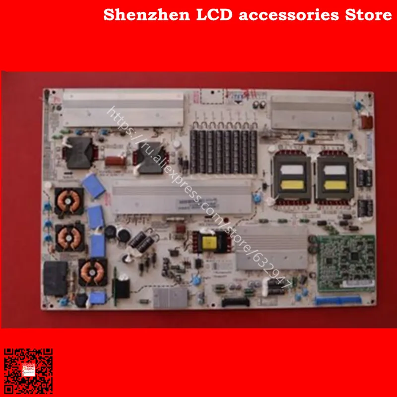 Для ЖК Телевизор LG 42LX6500 47LX6500 YP42LPBD EAY60803203 используется|tv tv|tv lgtv lg 32 |