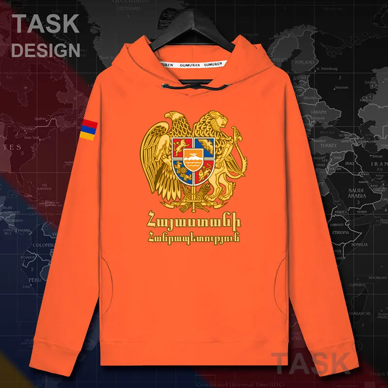 Armenia Armenian ARM AM, мужские пуловеры с капюшоном, мужские толстовки, уличная одежда, спортивный костюм в стиле хип-хоп, осенняя нация, пальто 20 - Цвет: hooded-orange