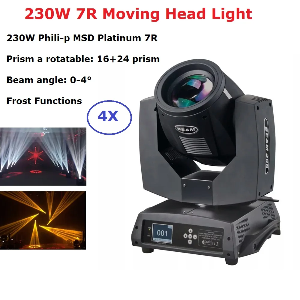 4 шт./лот 230 Вт 7R луч света DMX512 управление движущаяся головка профессиональная
