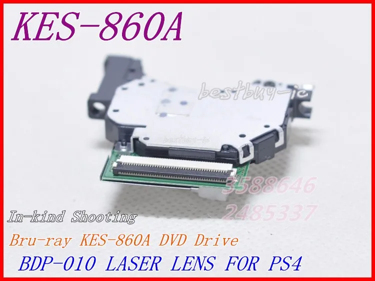 Оригинальный Новый KES-860A линзы лазера для PS4 KEM-860AAA KEM-860 ПАА Playstation 4 запчасти |