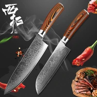 xituo kitchen knife 8 inch chef knives 67 layer damascus steel meat cleaver vegetabale knife for kitchen colour wood handle