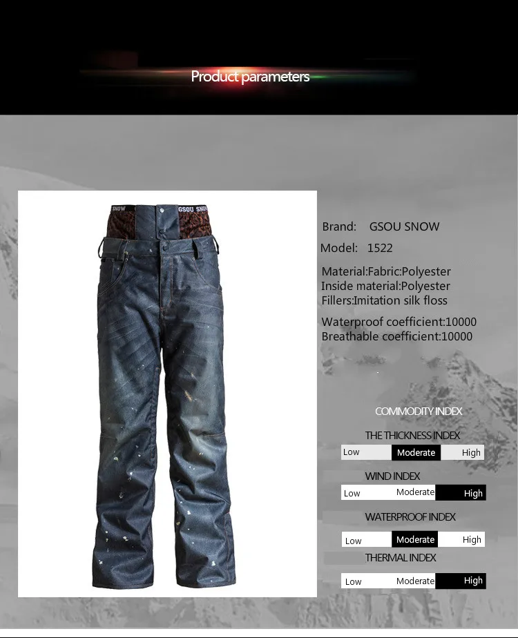 

Men's ski pants single plate Mens cowboy trousers waist lines Korean outdoor windproof waterproof warm 1522