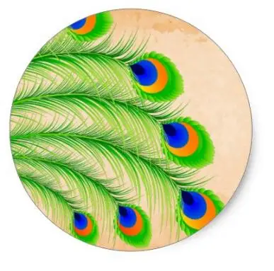 

1.5inch Peacock Feathers Classic Round Sticker