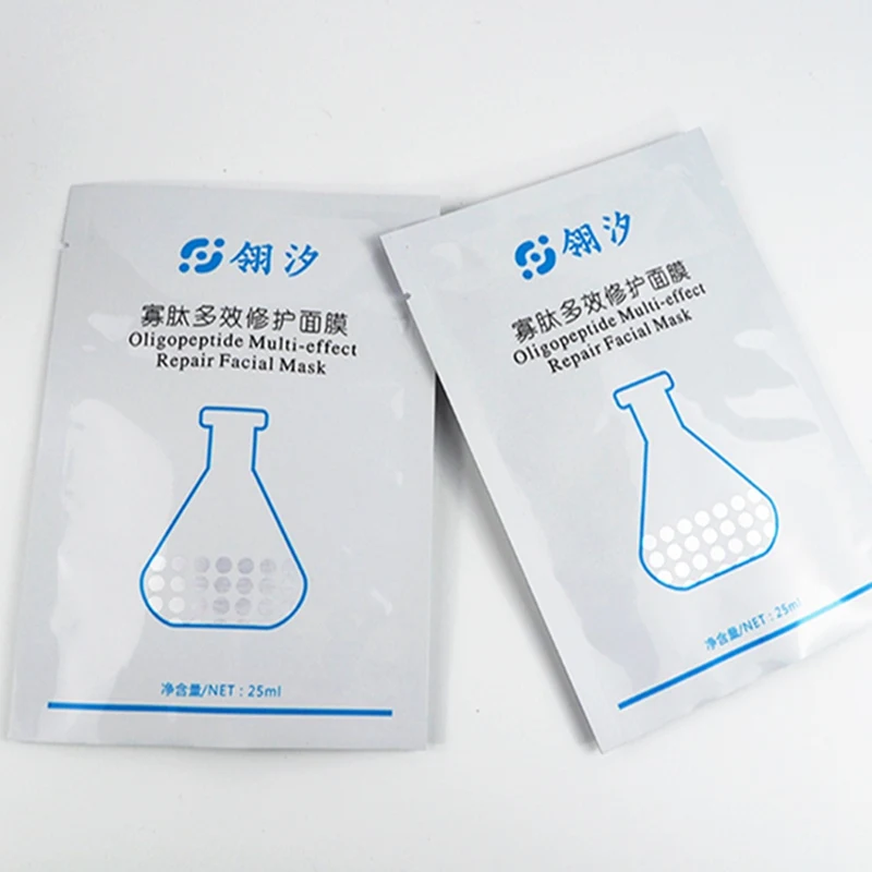 EGF Mask LINGXI уход за кожей лица корейский лист маски красота отбеливание против акне против старения увлажняющая коллагеновая маска для лица - Цвет: EGF Mask