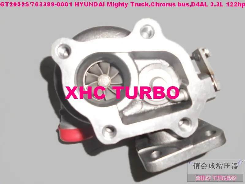 Новый GT2052S28230-41450 703389 Турбокомпрессор для могучего грузовикаChrorus автобуса, D4AL 100-122HP (art.: 20a992ce) - 20a992ce