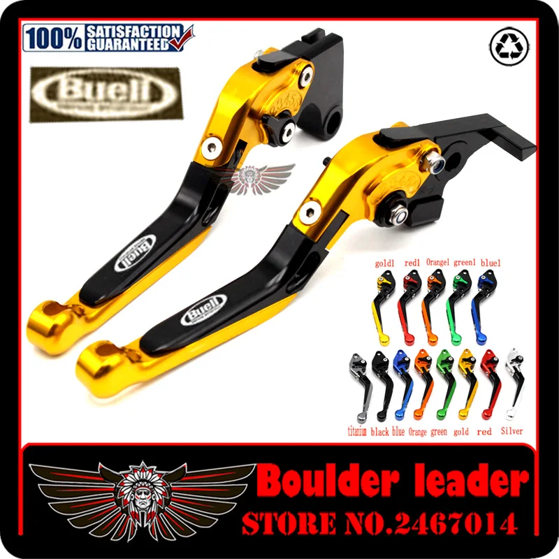 Motorcycle Folding Extendable CNC Adjustable Clutch Brake Levers For Buell XB9 all models 2003 2004 2005 2006 2007 2008 2009 | Автомобили