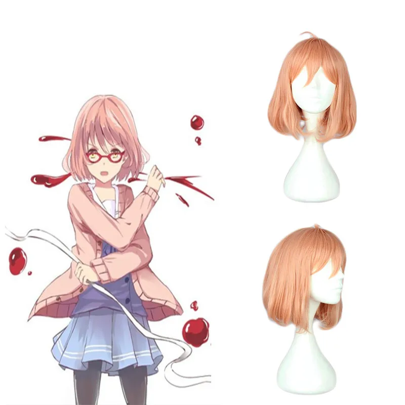 Аниме за гранью Костюм Kuriyama Mirai парик для косплея накладные волосы Кепка парика |