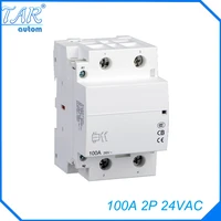 2no 100a 2p modular charging pile with household ac contactor guide rail installation 24v 220v