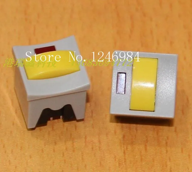 Электронный переключатель [SA] тайваньский с кнопкой сброса ZIPPY 14X14 подсветкой без