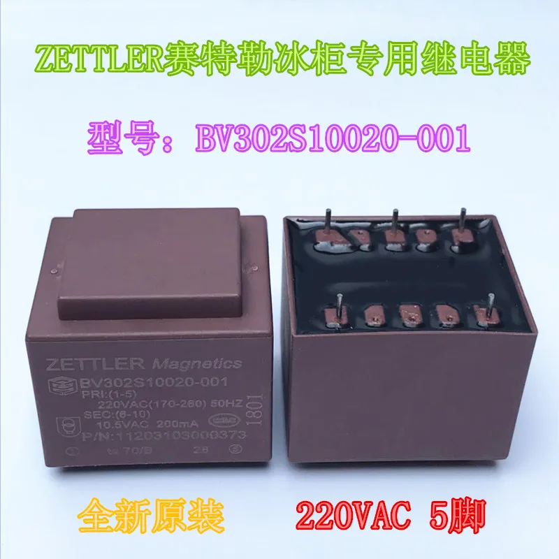 

BV302S10020-001 PR1: 1-5220VAC