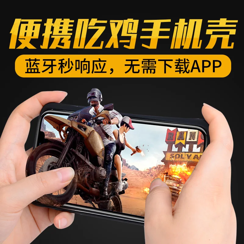 Новый для iPhone 7 8 Plus X XS MAX XR Bluetooth контроллер чехол мобильного телефона мобильный