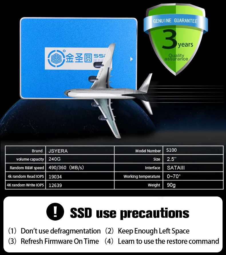 JSYERA S100 2,5 дюйма SATA 3,0 240 ГБ SSD твердотельный жесткий диск и Hard жесткий диск