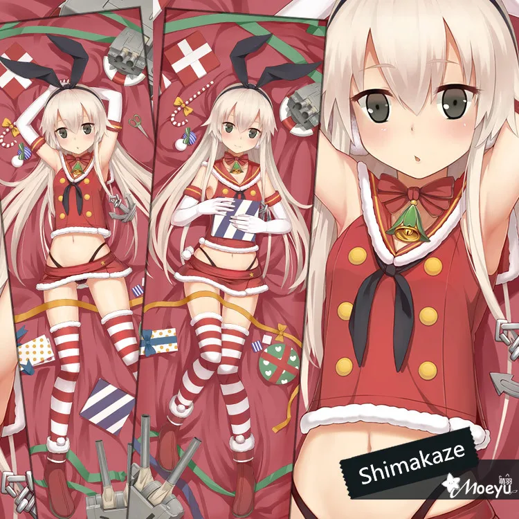 Японское аниме Kantai Collection Shimakaze kanglue обнимающая подушка для тела чехол