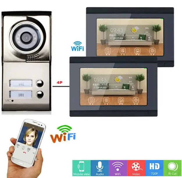 709BMC12 SmartYIBA " приложение домофоны для квартиры wifi мульти-видео домофон система домашней безопасности видео домофона домофон видео - Цвет: 709BMC12