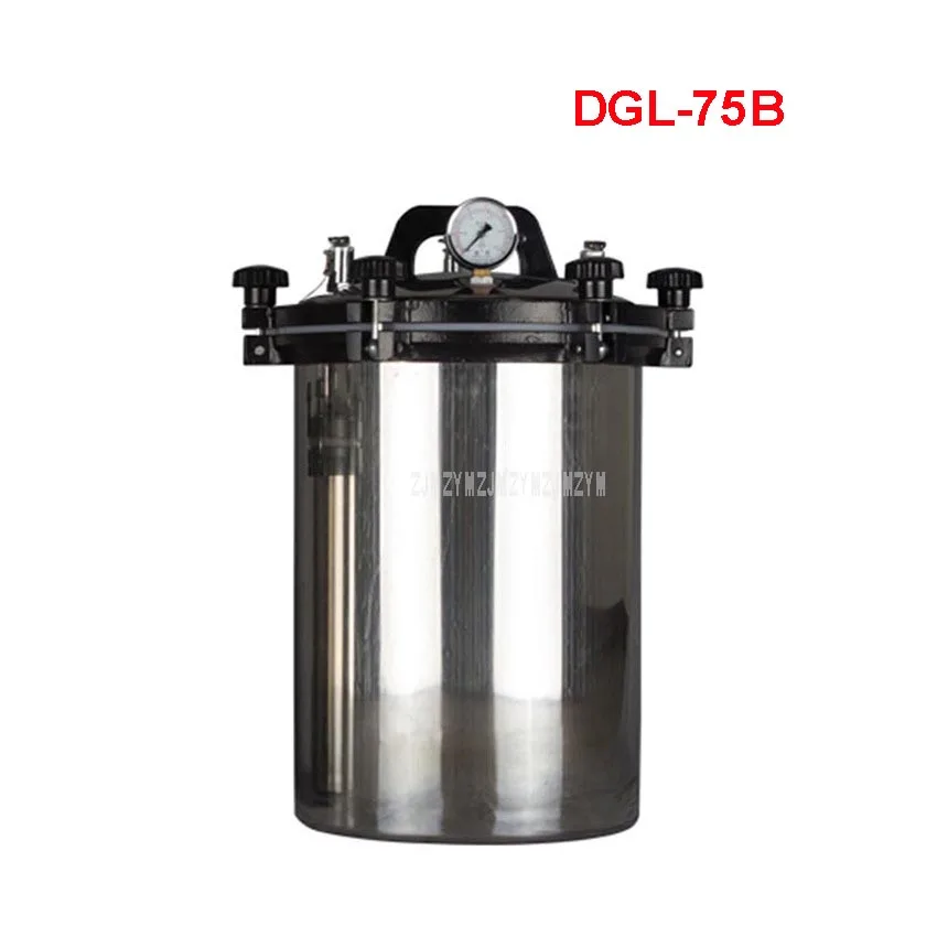 DGL-75B DGL-75B/75GI 4.5KW 75L портативный стерилизационный горшок из нержавеющей стали, паровой стерилизатор, автоклав, Хирургический медицинский горшок - Цвет: DGL-75B