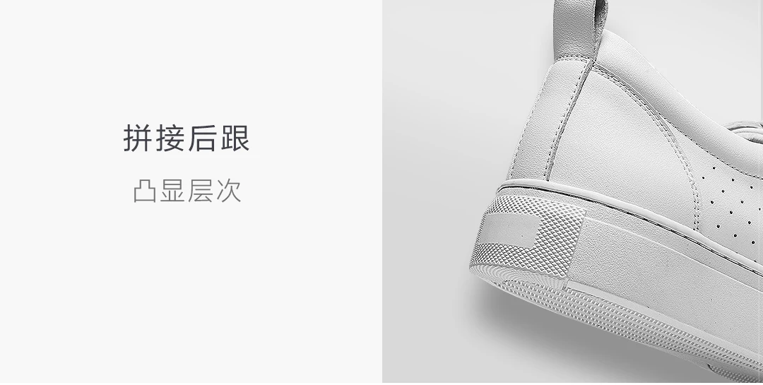 Xiaomi VLLICON/повседневная кожаная обувь на плоской подошве; сезон весна-осень; кроссовки с низкой белой подошвой; Мужская Спортивная обувь; tenis masculino adulto