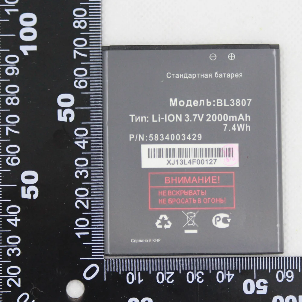 

10pcs/lot 3.7V 2000mAh Replacement BL3807 Battery For Fly IQ454 IQ 454 EVO Tech 1 BL 3807 Baterij Batterie