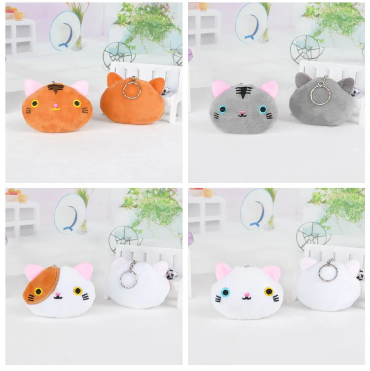 Горячие 8 см Kawaii маленькие плюшевые игрушки для кошек мягкие животные пушистые